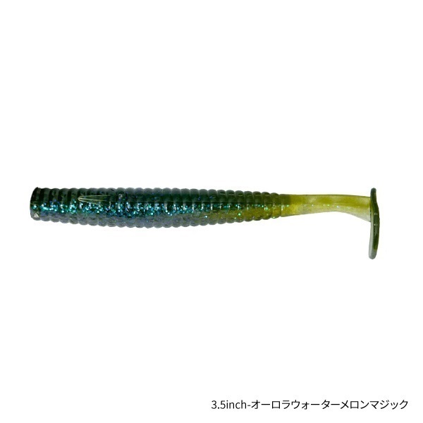 SW FINESSE SHAD 3.5【3.5インチシャッドテールワーム/ソルトルアーフィッシング】(3.5-オーロラウォーターメロンマジック)